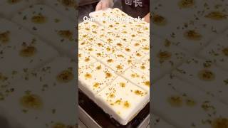 Osmanthus rice cake  Chinese rice cake 😊😍chinese food  youtubeshorts [upl. by Stacia]