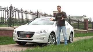 Peugeot 508 тестдрайв Автопанорама [upl. by Candra535]