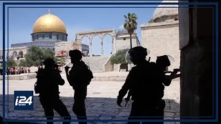 La Jordanie accueille une réunion entre Israéliens et Palestiniens [upl. by Constancia]