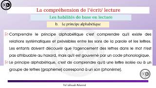 8 didactique du Français langue étrangère la deuxième partie didactique de lécrit La compréhension [upl. by Iffar]