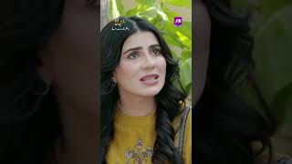 Suhana ko Qaid karke Rakha hua hai😠 Suhana ArubaMirza AsimMehmood  pakistanidrama aurife [upl. by Ailuig]