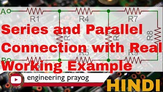 Understand series parallel connection for breadboard I Hindi I [upl. by Robson]