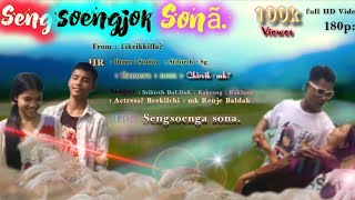 Sengsowengjok Sona Official Music Video Stibirth Sg amp Rakreng mk  ProdDj silgring [upl. by Htirehc777]