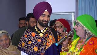 Harpreet Singh Weds Ramandeep Kaur 11th Feb 2024 4 Jaggo [upl. by Auof412]