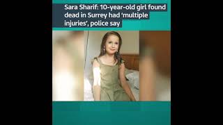 sara shrif murder case [upl. by Chappell984]