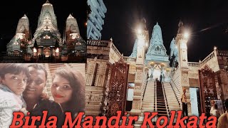 Birla Mandir Kolkata  Temples in Kolkata  Place To Visit In Kolkata [upl. by Ernestus]