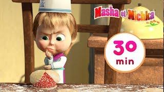 Masha et Michka ✨ Bon Appétit Miam 🐼🐻Compilation 2 ⏱30 min [upl. by Yzdnil480]