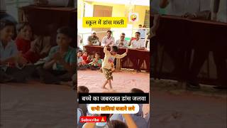 Lilan सजगी जी 🥰 song dance tejal tejaji shorts village [upl. by Durrej]