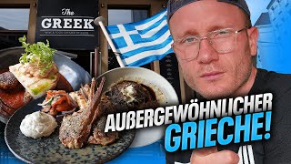 Das AUßERGEWÖHNLICHSTE GRIECHISCHE Restaurant Hamburgs [upl. by Nollid]