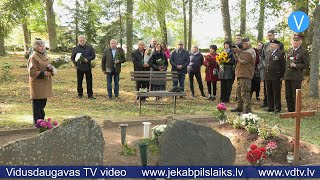 Piemin Latvijas BrÄ«vvalsts Armijas virsnieku AlfrÄ“du Porieti [upl. by Robet]