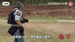 New Chinese service pistols hand gun callofduty reels explore news military trending new [upl. by Rehptsirhc]