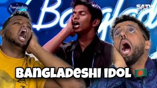 Bangladeshi idol 🇧🇩 [upl. by Esylle336]