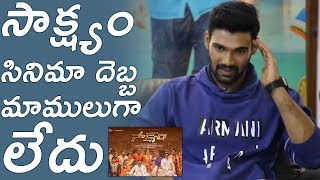 Bellamkonda Sai Srinivas Comments On Saakshyam Movie Flop  TFPC [upl. by Gnaht255]