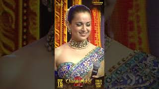 Chandramukhi 2 movie clip Hindi Chandramukhi2 [upl. by Trust704]