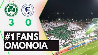 OMONOIA FANS at OMONOIA 30 Ethnikos Achnas  Οπαδοί ΟΜΟΝΟΙΑΣ στο ΟΜΟΝΟΙΑ 30 Εθνικός Άχνας OMONOIA [upl. by Emmie711]