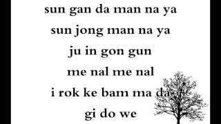 Give Love Lyrics Easy to Read  AKMU [upl. by Garfinkel]