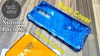 Xiaomi Poco X2 Best Cover and Tempered Glass  Poco X2 Back Cover  Poco X2 Glass [upl. by Jennifer]