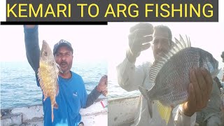 December 14 2023 KEMARI TO ARG FISHING roport Karachi fishing Pakistan [upl. by Yrreg]