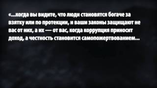 20 марта и 25 апреля Выбор будущего за нами [upl. by Velick]