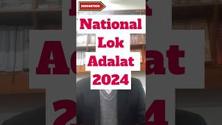 National Lok Adalat 2024 lokadalat youtubeshorts shorts ytshorts amitabhbachchan restitution [upl. by Jolee]