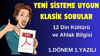 12 SINIF DİN KÜLTÜRÜ VE AHLAK BİLGİSİ 1 DÖNEM 1 YAZILI 2023  Klasik Yazılı Yeni Sisteme Uygun [upl. by Cort452]