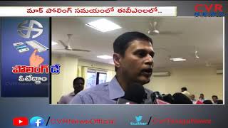 Telangana CEO Rajat Kumar Speaks to Media Over Mock Polling  Parliament Polls 2019  CVR NEWS [upl. by Madelin]