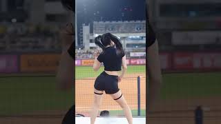 Korean Dance  Stadium cheerleading  Kia Tigers Lee Dahye Cheerleader Stage Performance Fancam [upl. by Minta146]