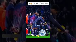 GOAT 🐐 shortvideo realmadrd messifootball messi ronaldo cr7 [upl. by Stanwin]