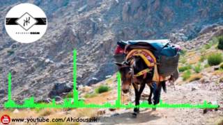 AGOURAY AZIZ ADASS GIGHquot AGOURAY AZIZ 2017quot ADAS GIGHquot AHIDOUSZIK [upl. by Vivien]