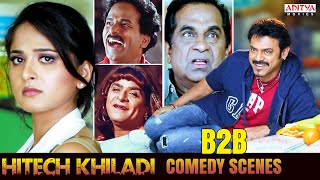 quotHitech khiladiquot New Released Movie Comedy Scenes 2022  Venkatesh Anushka  Aditya Movies [upl. by Guyon]