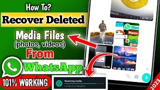 How To Recover Deleted Photos And Videos From WhatsApp Without Backup  Restore WhatsApp Media Files [upl. by Amo]