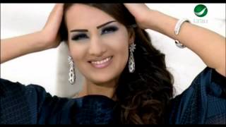 Hasna Zalagh Ghayeb Aane حسناء زلاغ  غايب عنى [upl. by Nahamas]