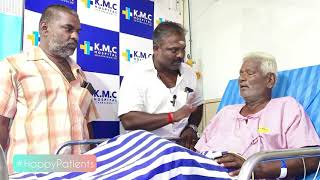 Patient Testimonial  KMC Hospital Karaikudi [upl. by Thorn]