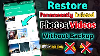 How To Recover DELETED Photos And Videos From Android  Restore Permanently Deleted Files On Android [upl. by Oremo356]