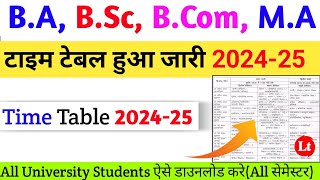 BA Bsc Bcom Time Table 2025 All University exam date sheet downloadBa time table 2025 [upl. by Natty]