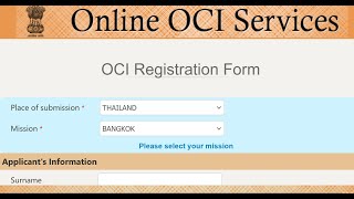 🇹🇭 🇮🇳 How to apply OCI CARD For Thailand Citizens Step by Step minorocicard [upl. by Drida]