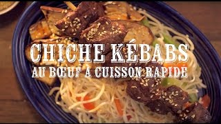 GUIDE PRATIQUE DUBOEUF À CUISSON RAPIDE Chiche kébabs glacés avec aubergines à l’asiatique [upl. by Fortunato]