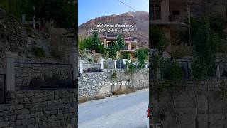 Hotel Aryan Residency Aryan Valley Ladakh [upl. by Elam873]