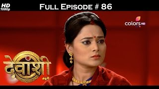 Devanshi  11th January 2017  देवांशी  Full Episode HD [upl. by Kired]