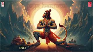 Jaya Hanuma  Lyrical Song  Sri Gaali Hanuma  G V Atri L N Shastry  Hanuman Bhakti Songs [upl. by Bidget]