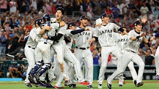 FULL FINAL INNING Team Japan finishes off Team USA to win the World Baseball Classic [upl. by Arnoldo]