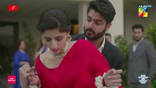 Main Bushra Episode 17  Mawra Hocane amp Faisal Qureshi  ARY Digital Drama [upl. by Scottie519]