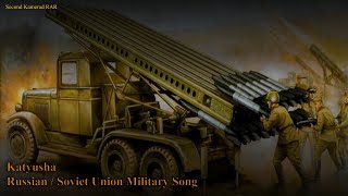 Katyusha  Russian  Soviet Military Song  With Lyrics [upl. by Ecyrb]