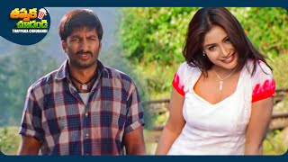 Gopichand And Sameera Banerjee Interesting Telugu Movie Scene  ThappakaChudandi9 [upl. by Debera]