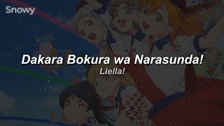 Liella  Dakara Bokura wa Narasunda  Lyrics 【Español・Romaji】 [upl. by Juni]