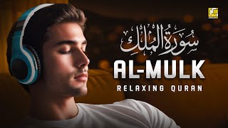 Surah Al Mulk سورة الملك  Heart touching soothing relaxing Quran  Zikrullah TV [upl. by Saudra]