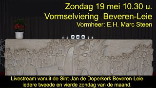 Vormsel kinderen BeverenLeie op zondag 19 mei 1030 u [upl. by Kries991]