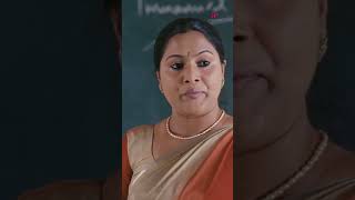 Watch 👆 Seniors Super Scenes seniors jayaram kunchackoboban bijumenon comedy shorts [upl. by Sankaran494]