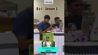 bcl season 3 ka auction 2024 [upl. by Francklin809]