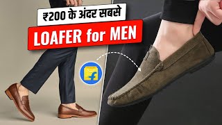 Best Loafers for Men under 500 🔥  best loafers shoes for men under 500  best loafers for men [upl. by Jansson618]